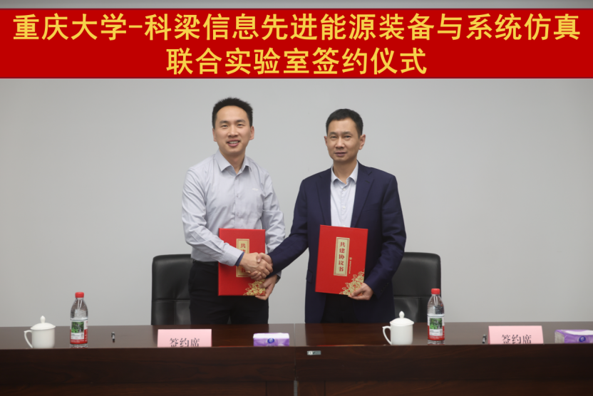 1768360800132870vPCD.gif image.gif