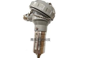 HZD-B-5i 防爆振动变送器