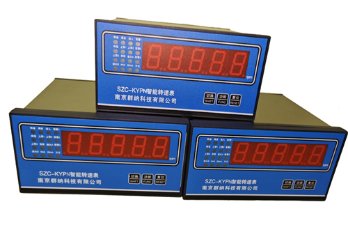 SZC-KYPN转速表新版1.jpg