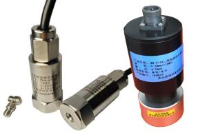 QN-9110二线制速度传感器